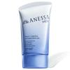 Summer NEW Anessa Multi Control UV Gel 40g Sunscreen [2026 Bundle] Men's