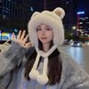 "2024 Bear Plush Hat & Scarf Set – Cute Winter Cycling Warmth"