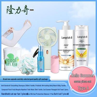 Longliqi Hello Summer Мягкий уход за волосами Набор из 7 предметов