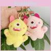Monster Oneeyed Colorful Plush Toy Doll Keychain For Kids Bags And Backpacks