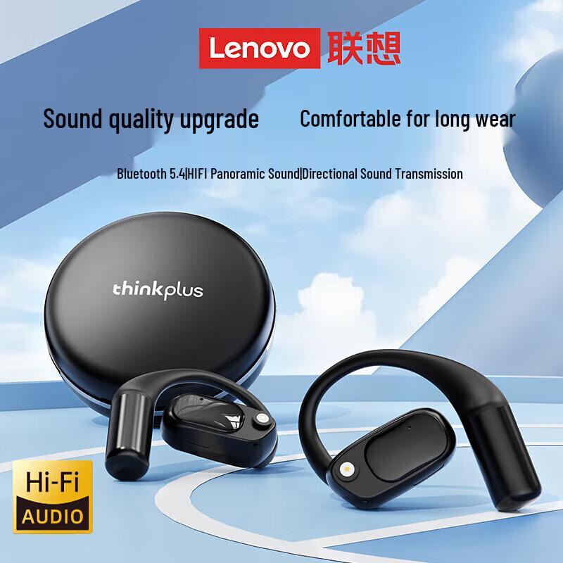 Lenovo LP72 Костная проводимость Открытые Bluetooth 5.4 Наушники
