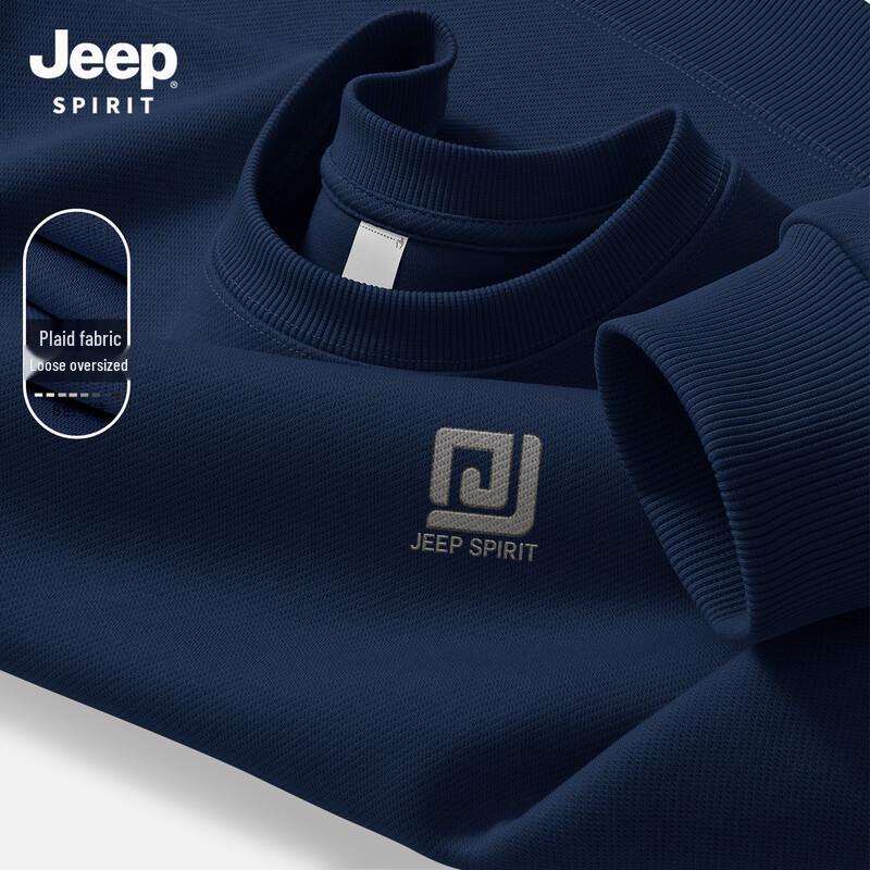 Мужской пуловер JEEP SPIRIT свободного кроя