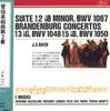 CD I MUSICI - Bach Suite No.2 In B Nubir / Brande 17CD6 PHILIPS Japan Obi Classical Used