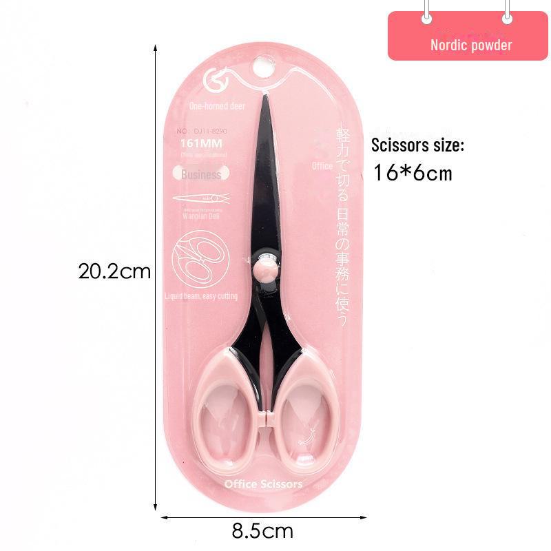 Офисные ножницы из нержавеющей стали — маленькие, заостренные, подходят для студентов, портных и домашнего использования