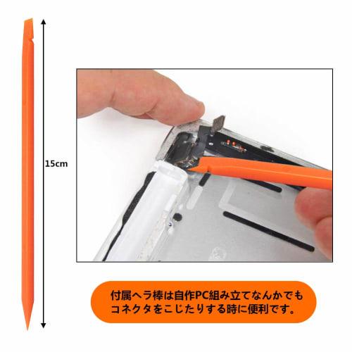 Yamachi Отвёртка для MacBook, Torx T5, ??Крестовая отвертка 000, 1,2 мм, в форме звезды, совместима с MacBook Air, Macbook Pro, Retina и D