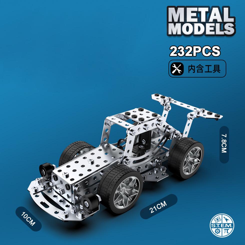 3D Металлический Строительный Блок Набор Креативный DIY Модель Гоночного Внедорожника Винты и Гайки Разборная Машина Детские Образовательные Игрушки
