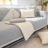 Non-Slip Sofa Cushion Four Seasons Universal Modern Simple Non-Slip Cover Cover Cover Cloth Seat Cushion Thickened
