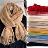 Women Cashmere Scarf Solid Thick Warm Casual Winter Scarves For Ladies Hijabs Pashmina Shawls Wraps Tassel Female Echarpe 2022