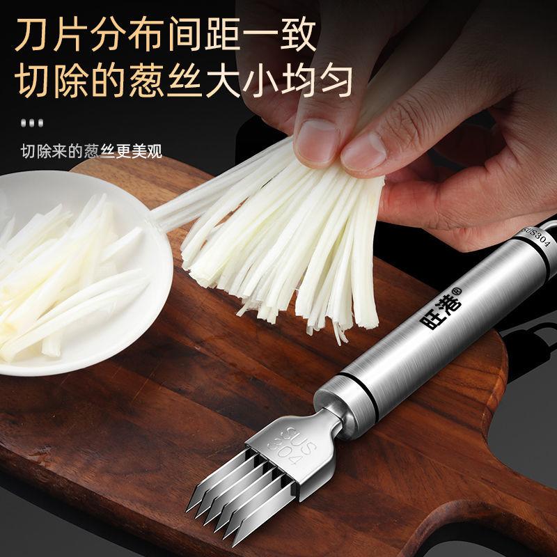 304 нержавеющая сталь быстро нарезанный зеленый лук артефакт многофункциональный рубанок для нарезки овощей кухонные гаджеты