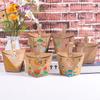 6pcs 2025 Eid Kraft Paper Handbag Moon Star Eid Mubarak Candy Bags Muslim Ramadan Kareem Packaging Box Party Decor Supply
