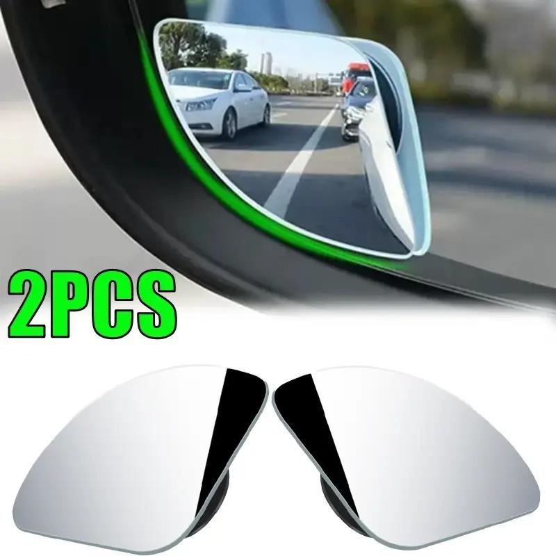 Автомобильное зеркало заднего вида HD Reflective Blind Spot Mirror 360 градусов Auxiliary Mirror