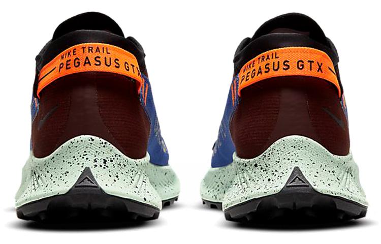 Nike Pegasus Trail 2 Gore Tex Mystic Dates CU2016-600