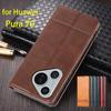 Роскошный магнитный адсорбционный кожаный чехол для Huawei Pura 70 Pura70 Flip Cover Защитный чехол Capa Fundas Coque
