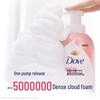Dove Cherry Blossom Amino Acid Shower Foam