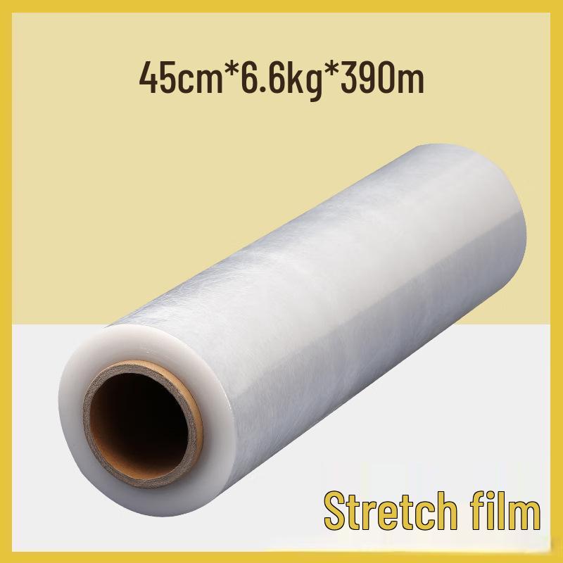 MOLIXIANZI PE Stretch Wrap Film