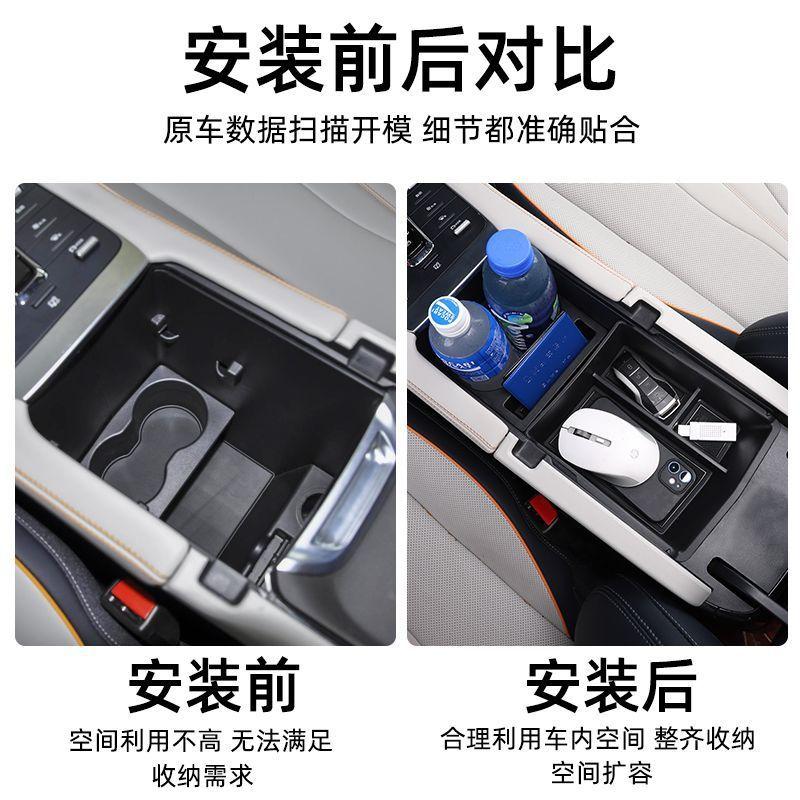 Armrest Storage Box Cup Holder for BYD Song Plus DMi EV 2024 2024 2024 Cup Holder Car Interior Decoration Tidying Accessories