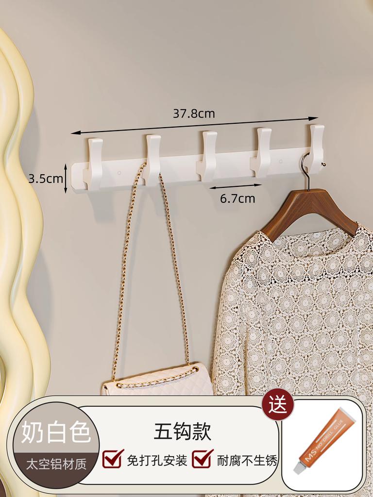 No-drill Wall-mounted Coat Hook, Strong Load-bearing Hanging Rack for Clothes, Suitable for Entryway,robe Hooks