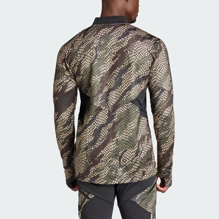 Adidas Мужские быстросохнущие футбольные майки с длинными рукавами X Maharishi Arsenal Condivo 23, разноцветные IN4753