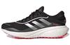 Adidas Wmns Supernova GORE-TEX 'Black Silver Metallic'