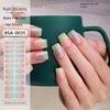 Bake-free Gel Manicure Stickers French Onion Powder Semi-cured Nail Stickers