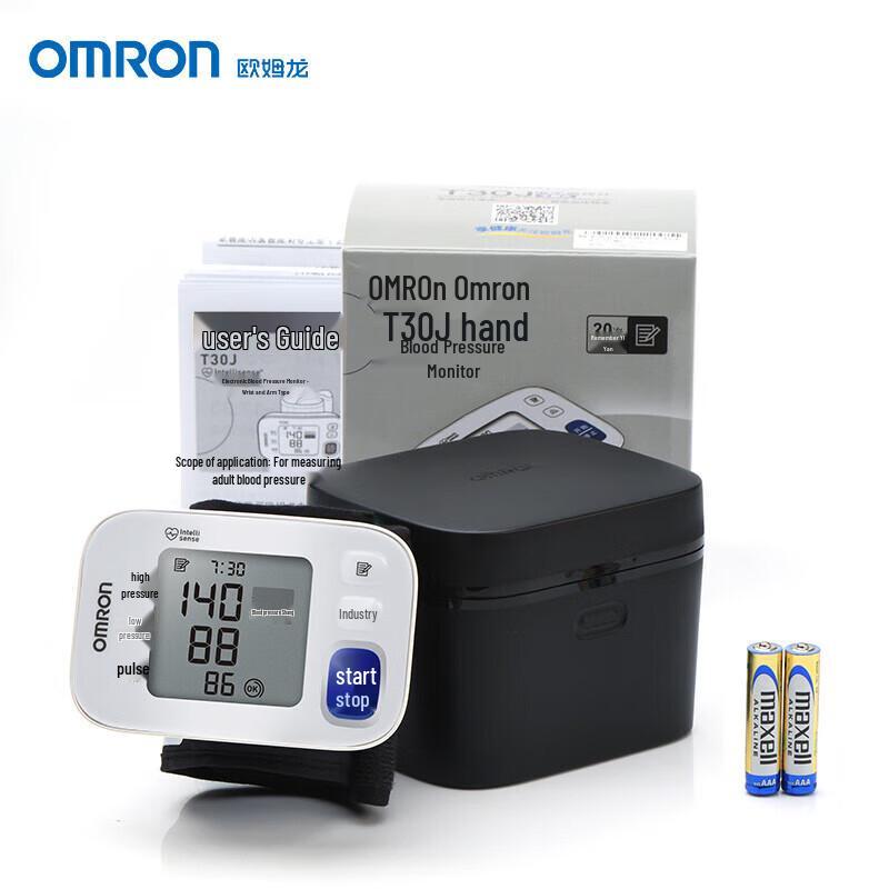 Omron Умный автоматический наручный тонометр