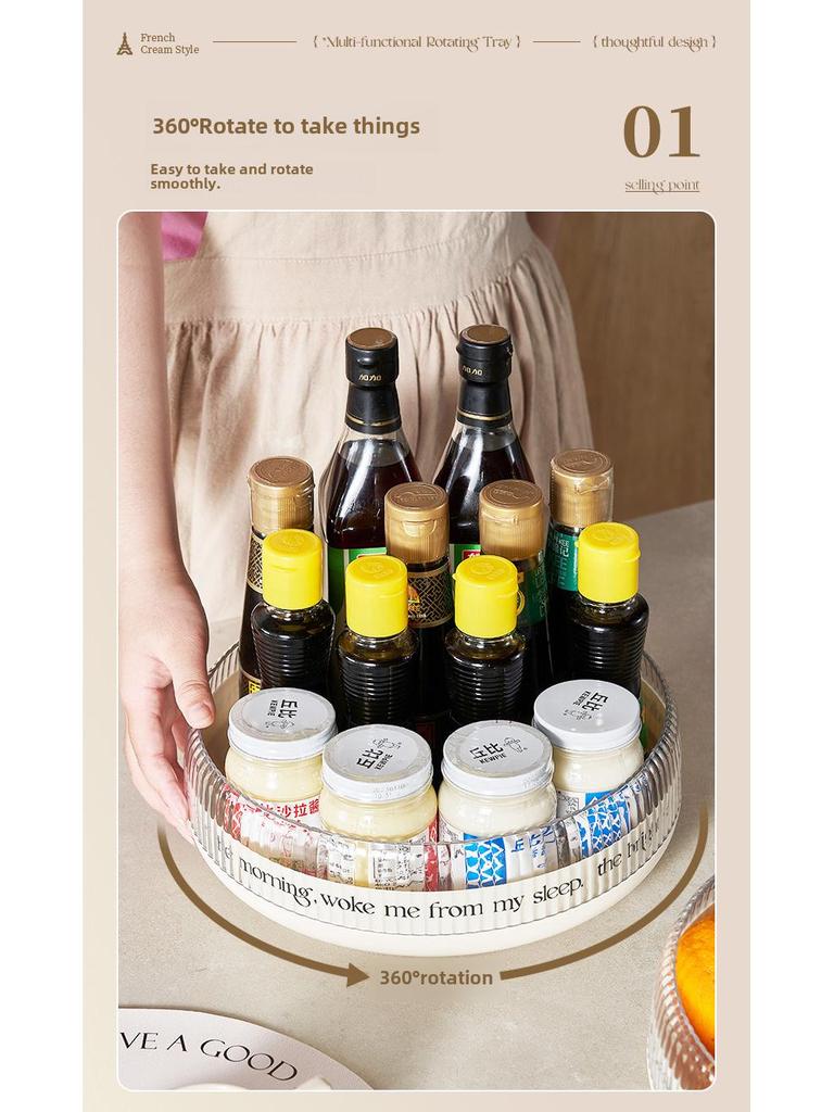 Вращающаяся многофункциональная тарелка для фруктов и закусок с местом для хранения для гостиной или кухни