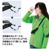 Reimei Fujii Binoculars Free Focus with Pouch Porro Prism 8x White RXB544W