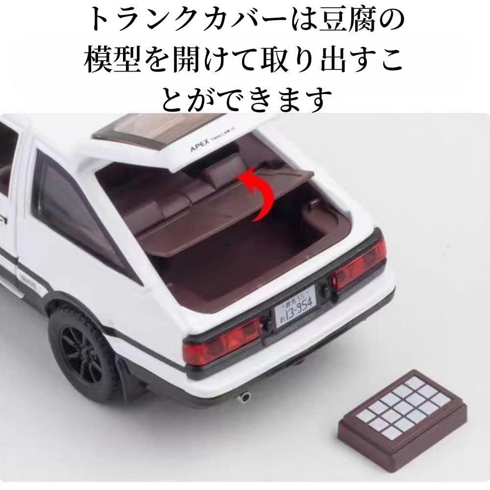 Sprinter Trueno Игрушечная мини-машина Автомобиль AE86 Trueno Детская литая модель автомобиля 1:32 Имитация Модель Автомобиля Initial D Такуми Фудзивара Возраст 3 года и старше Безопасность Игрушек
