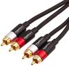 Amazon Basic RCA Аудио RCA Папа к 2 RCA Черный Кабель, 4,6 м (2 Мужской),