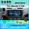 Android 14 Автомагнитола Carplay Auto Для Mazda 5 CW 2010 2011 2012 2013 2014 2015 Мультимедийный Навигационный Плеер Видео WIFI+4G DSP