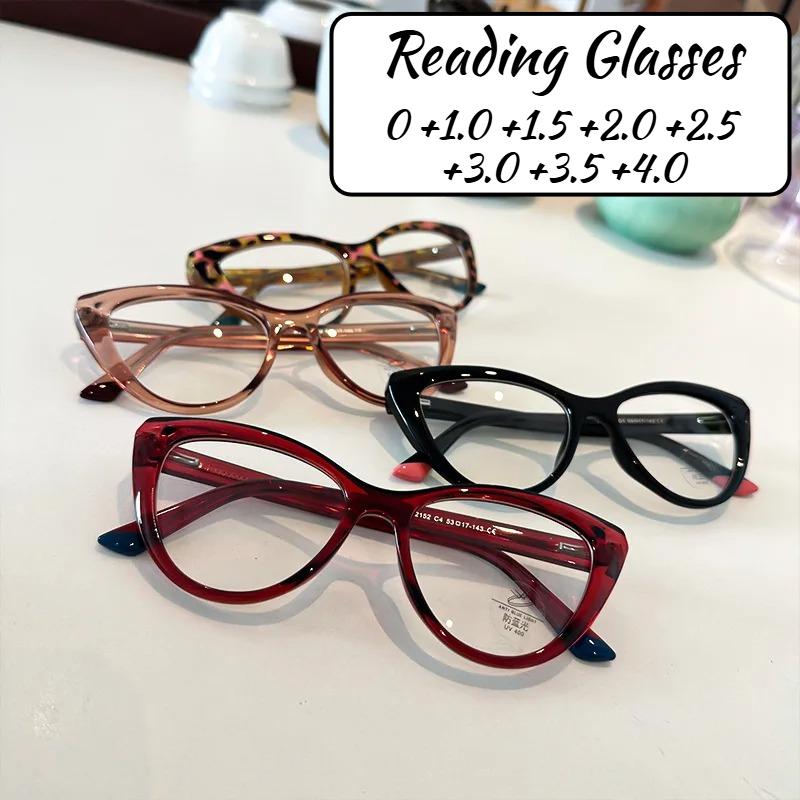 Нейтральные ретро очки для чтения «кошачий глаз» Роскошные Очки с защитой от синего света Высококачественные Модные Очки для дальнозоркости +3.5+4.0