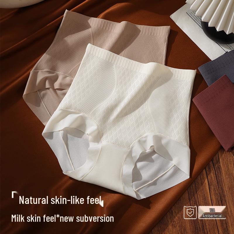 Бесшовные брюки для коррекции фигуры с высокой талией, контролем живота и подтяжкой бедер