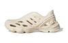 AdiFOM Supernova J 'Wonder White' IF6587
