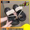 Fashion Metal Cover Toe Thick-soled Dopamine Women, New Models In the Summer of 2025, Small People Increase Their Height and Wear Beach Shoes