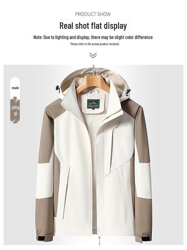 Унисекс водонепроницаемая ветрозащитная дождевик для весны/осени - Легкая куртка для активного отдыха, путешествий и альпинизма