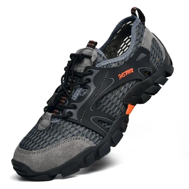 Сетчатые дышащие водонепроницаемые походные ботинки мужские замшевые кроссовки для скалолазания мужские быстросохнущие горные спортивные ботинки