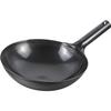 Wahei Freiz Authentic Beijing Hot Pot Wok 27cm For Gas Fire Only Iron Pot Frying Pan Professional Specification Made In Japan Ajido AD-656