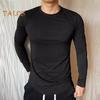Мужской спортивный топ Slim Fit Высокая эластичность Полосатая текстура Круглый вырез Быстросохнущий Длинные рукава Slim Fit Компрессионный Коррекция фигуры Тренажерный зал Бег
