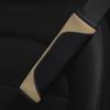 PU Carbon Fiber Leather Car Shoulder Guard Belt Decoration Set Multiple Colors Interior Enhancement Accessory
