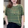 Полосатая футболка с коротким рукавом, вязаный свитер, летний контрастный ретро свободный универсальный топ для женщин