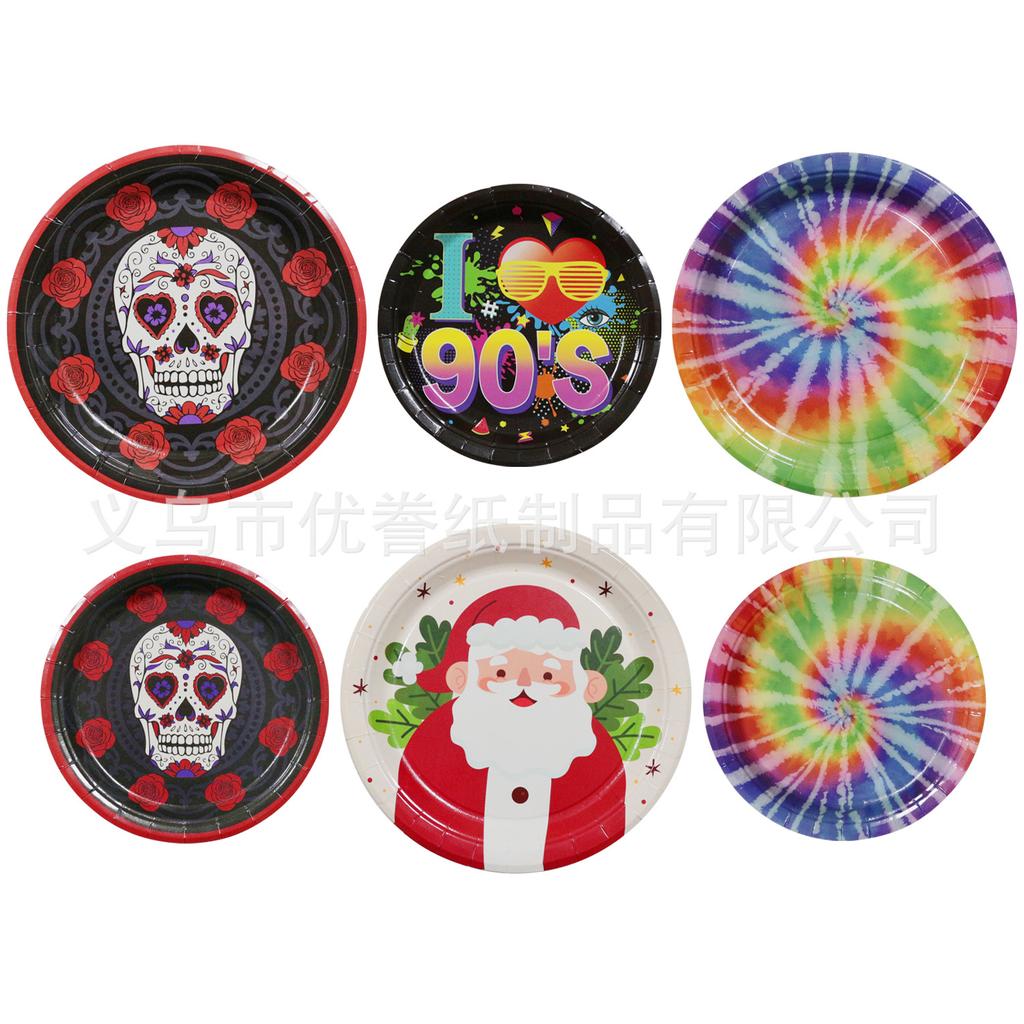 Periodic Price Reduction Promotion! 9 Inch 7 Inch Disposable Paper Plate Christmas Holiday Party Household Plate Bronzing Paper