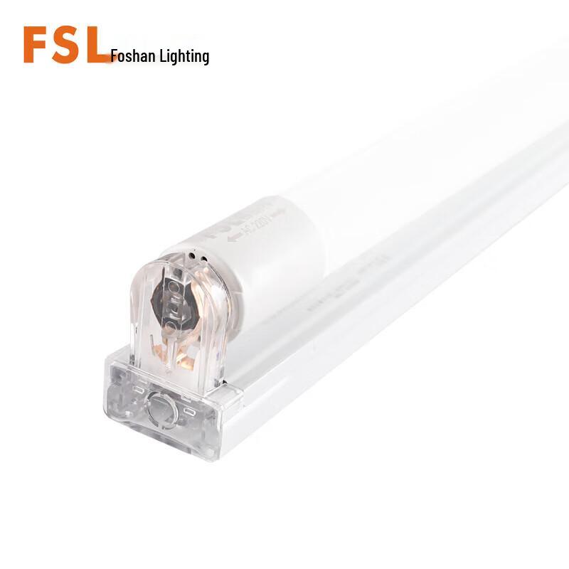 FSL T8 LED Fluorescent Tubes with Bracket