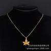 23 Design Maple Leaf Necklace Women'S Light Luxury Trend Clavicle Chain Same Accessories