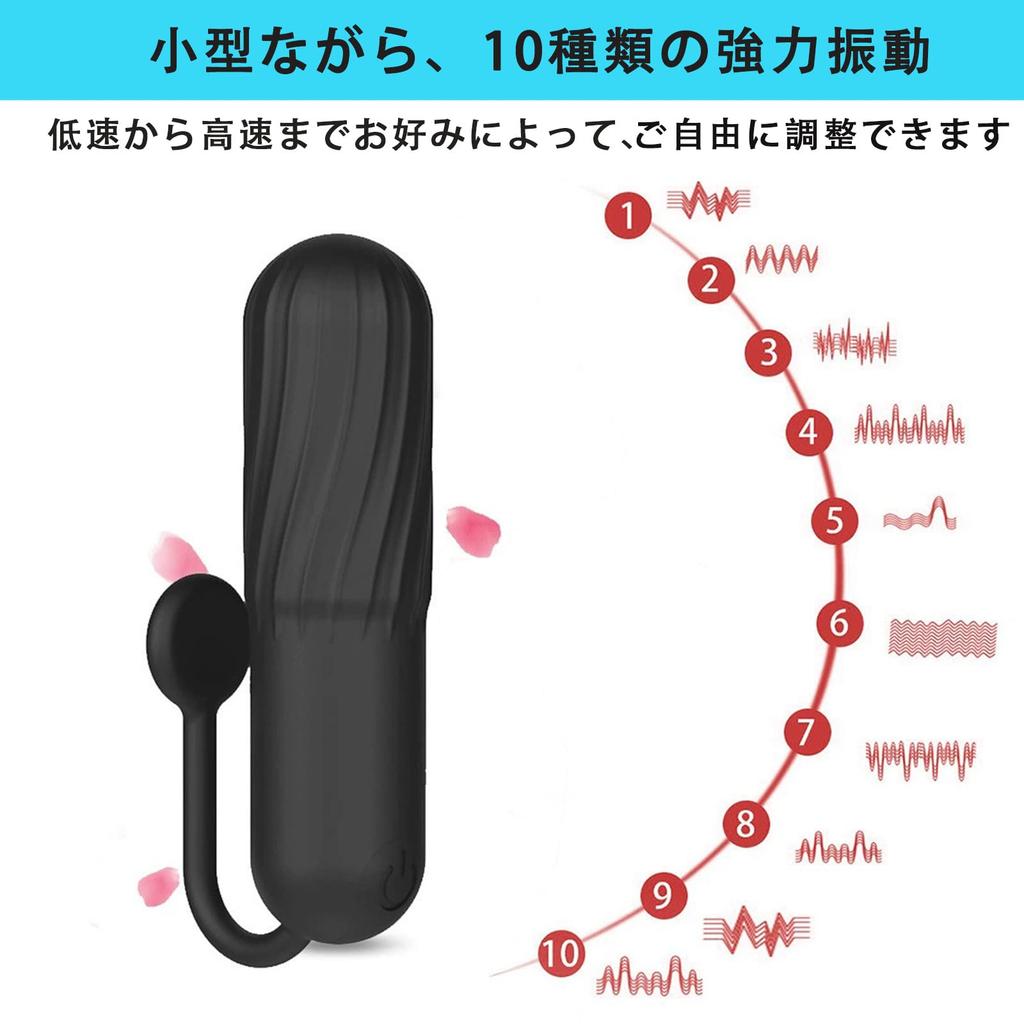 For Compact Electric Vibrator for Powerful Vibrator USB Flexible 10 Powerful Vibration Squirting Nipple Clitoral Adult Japanese Instruction Black [New