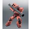 TAMASHII NATIONS ROBOT Spirits Mobile Suit Gundam Zaku 125 мм окрашенная подвижная фигурка [SIDE MS] MS-06S версия персонажа. АНИМЕ. приблизительно. АБС и ПВХ