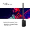 Портативная акустическая система Bose L1 Pro16, штепсель CN (адаптер в комплекте)