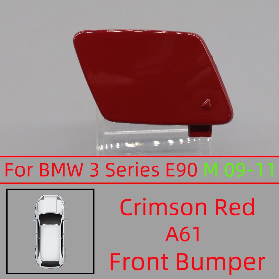 Для BMW 3 E90 E90LCI E91 2005 2006 2007 2008 2009 2010 2011 320 325 330 M-Sport Передний бампер Заглушка буксировочного крюка 51117167575