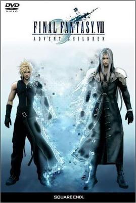 DVD DVD - FINAL FANTASY VII ADVENT CHILDREN ( Японские фильмы и DVD б/у