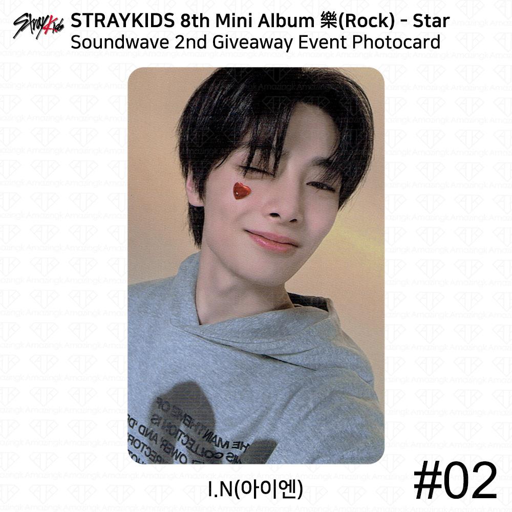 Stray Kids 8-й мини-альбом Rock Star Soundwave 1-й 2-й розыгрыш призов Фотокарточка