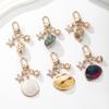 1PC Keyring Pendant Fashionable Asymmetric Shell Creative Starfish Shell Naturally Conch Bag Charm Keychain